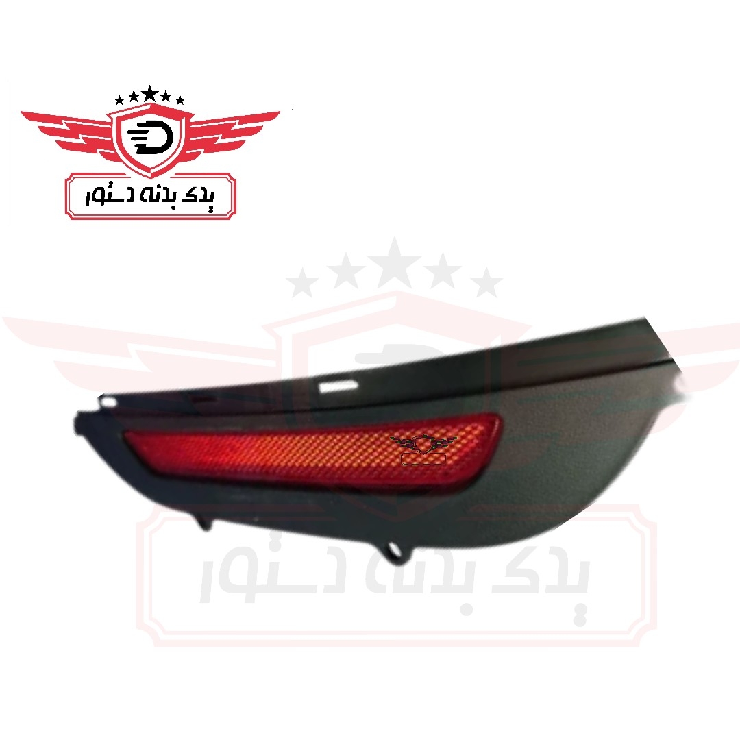 شبرنگ سپر عقب ساینا S چپ کروز